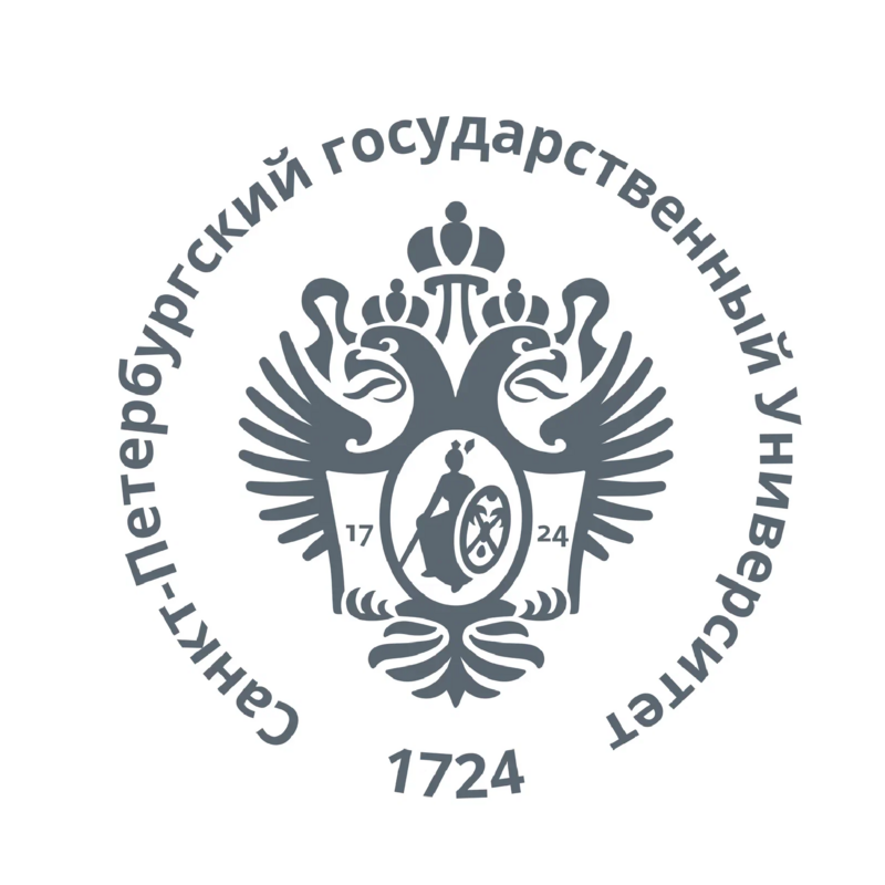 СПбГУ